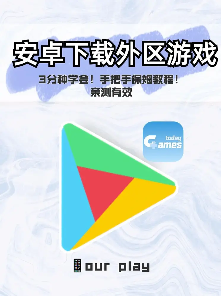 雷速体育app官方下载截图0