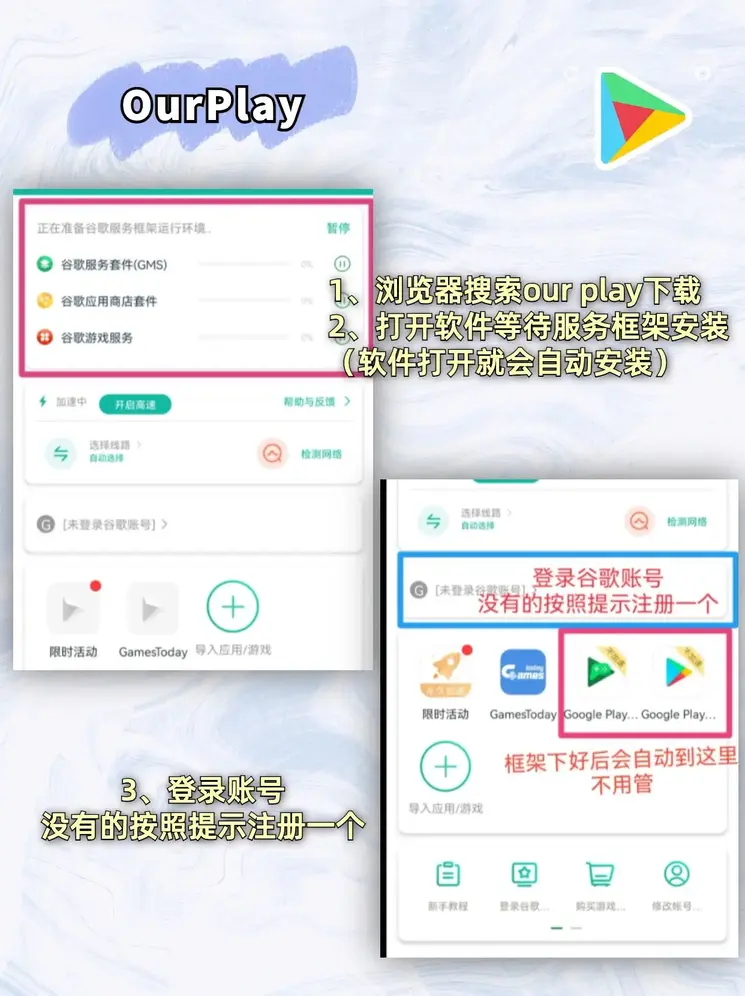 雷速体育app官方下载截图1